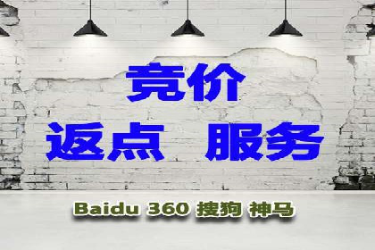 某品牌SEM竞价广告的创意案例